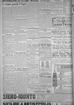 giornale/TO00185815/1919/n.155, 5 ed/004